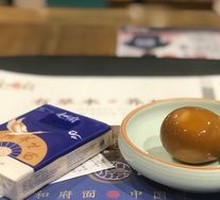 Master Soft-Boiled Egg
