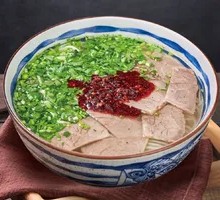 Beef Noodle Soup with Bone Broth