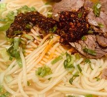 Stewed Beef Noodles