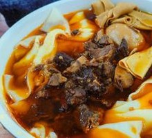 Signature Noodle Plate