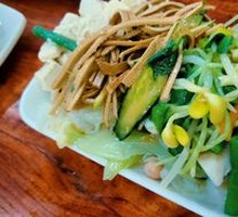 Cold Dish Platter