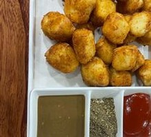 Fried Tofu
