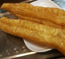 馃子