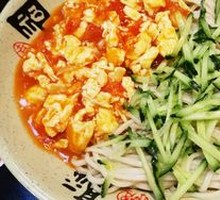 Tomato and Egg Noodles