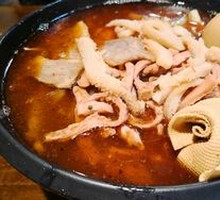 Special Beef Offal Noodles
