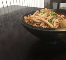 Tripe Noodles