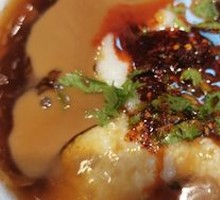 Old Tofu