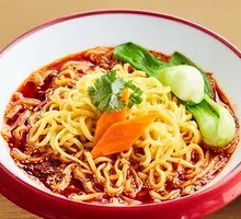 Chongqing Noodles