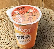 Apricot Skin Tea