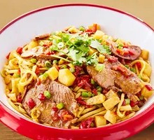 Spicy Chili Beef Noodles