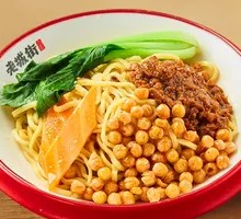 Signature Spicy Broad Noodles