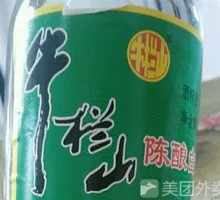 Niu Lanshan Aged Baijiu