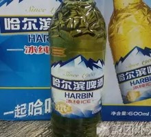 Harbin Beer