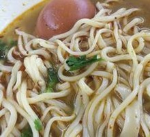 Beef Noodle Soup