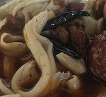 Bǎn Miàn