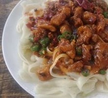Sichuan Pepper Chicken Noodles