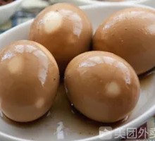Five-Spice Boiled Eggs
