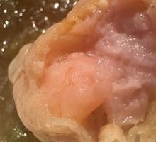 Fresh Shrimp and Crab Roe Dumplings (Raw)