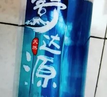 舒达源矿泉水