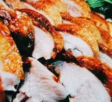 Roast Duck