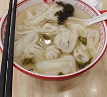 Fresh Meat Dumplings