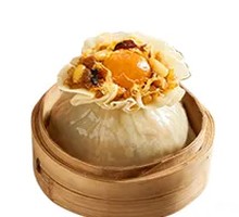 Egg Yolk Dumplings