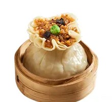 Glutinous Rice Dumplings