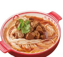 Braised Beef Noodles