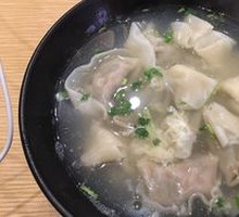 豆角馄饨