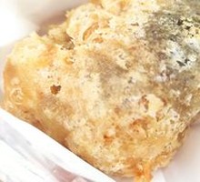 Fried Dumpling