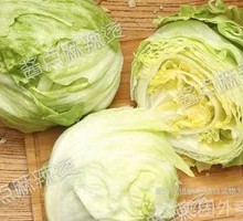Lettuce