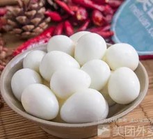 Quail Egg