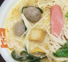 Fish tofu