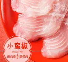 Pangasius fillet