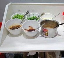 Self-Service Condiments