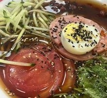 Cold Noodles