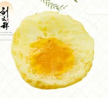Fried Egg