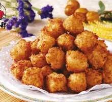 Vegetarian Dumplings