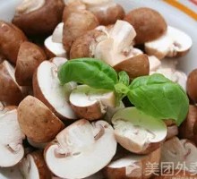 Shiitake Mushroom
