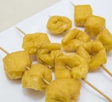 Fried tofu pouch
