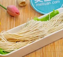 Hot Pot Ramen