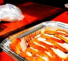 Premium Roast Duck