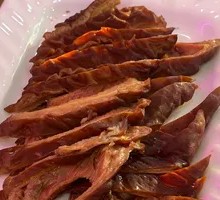 Smoked Intestines
