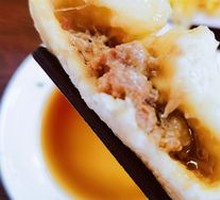 Pork Three-Fresh Dumplings