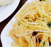 Shredded Potato Salad