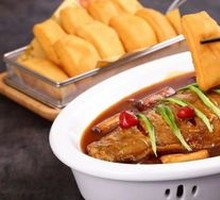 Scallion Burned Butterfly Dance in National Banquet Oil Stick