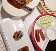 Premium Roast Duck