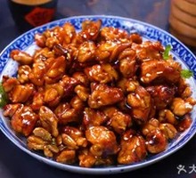 Stir-Fried Chicken with Almonds in Sauce