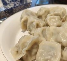 Zucchini Egg Dumplings