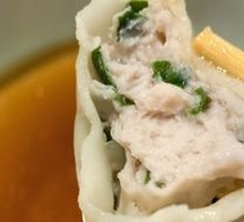Braised Fish Dumplings